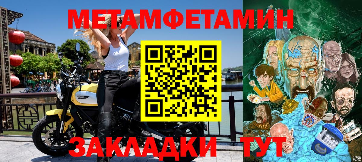 kraken онион  Амфетамин 97%  Вход с VPN  Петрозаводск  Amphetamine 
