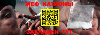 гашишное масло Бугуруслан
