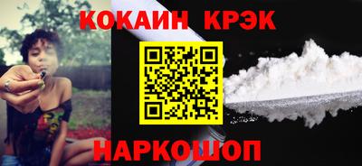 гашишное масло Бугуруслан