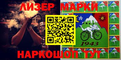 мефедрон VHQ Бузулук