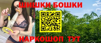 кокс Будённовск