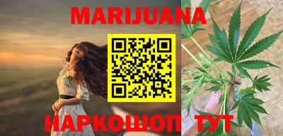 кокс Будённовск