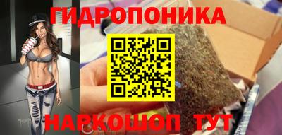 гашишное масло Бугуруслан