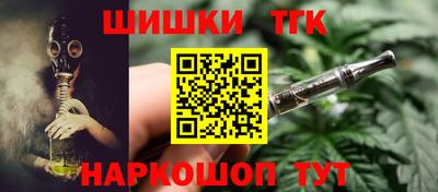 мефедрон VHQ Бузулук