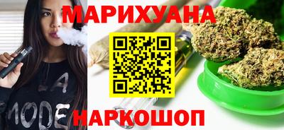 кокс Будённовск