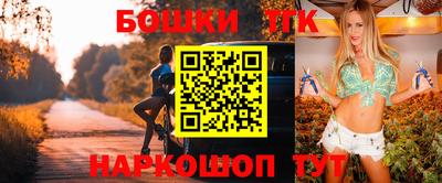мефедрон VHQ Бузулук
