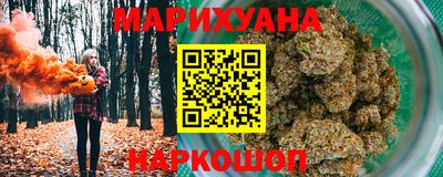 мефедрон VHQ Бузулук