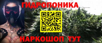 гашишное масло Бугуруслан