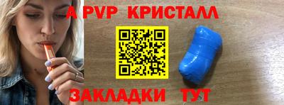 кокс Будённовск