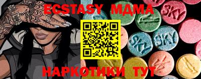 гашишное масло Бугуруслан