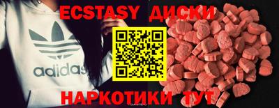 кокс Будённовск