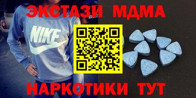 гашишное масло Бугуруслан