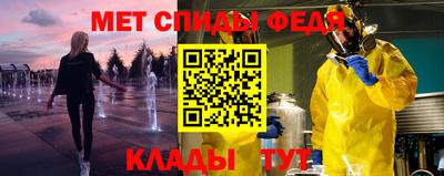 кокс Будённовск