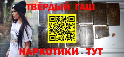 кокс Будённовск
