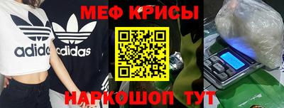 кокс Будённовск