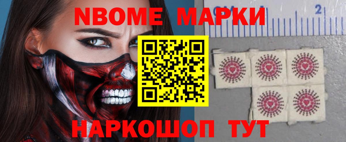 ЛСД экстази кислота Петрозаводск