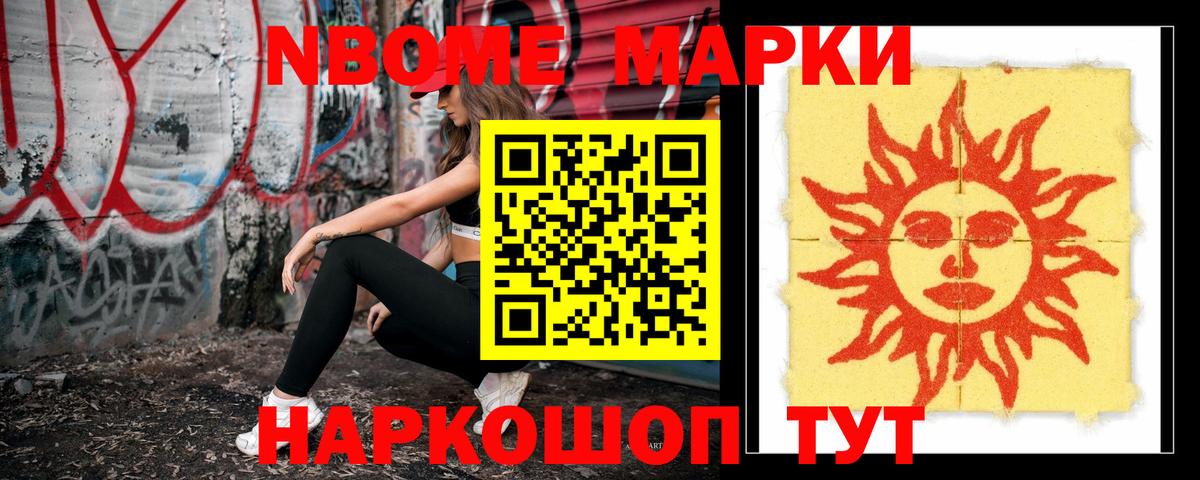 LSD-25 экстази ecstasy  LSD-25 экстази кислота  Вход с VPN  Петрозаводск 